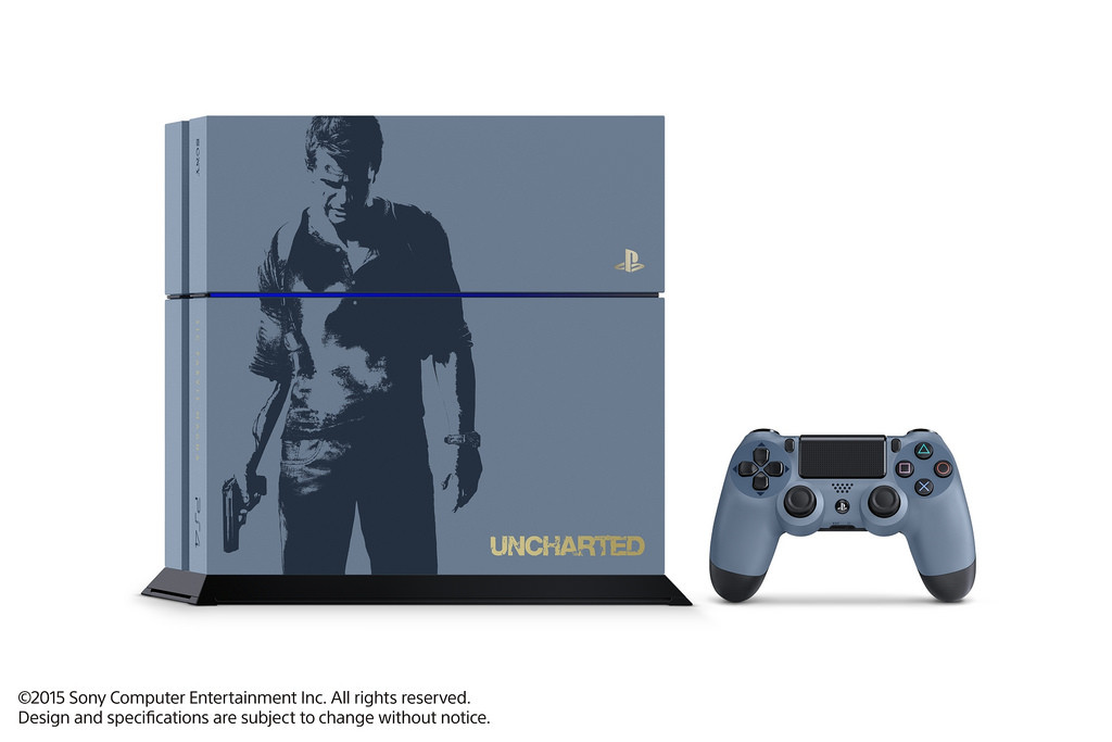 uncharted_bundle